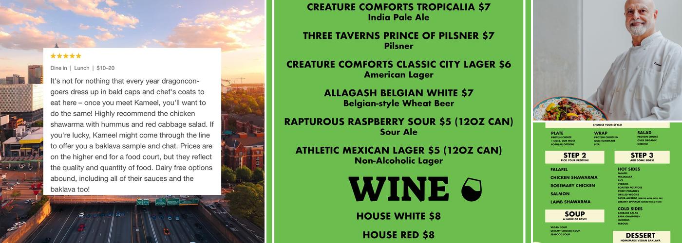 Aviva by Kameel Midtown Menu