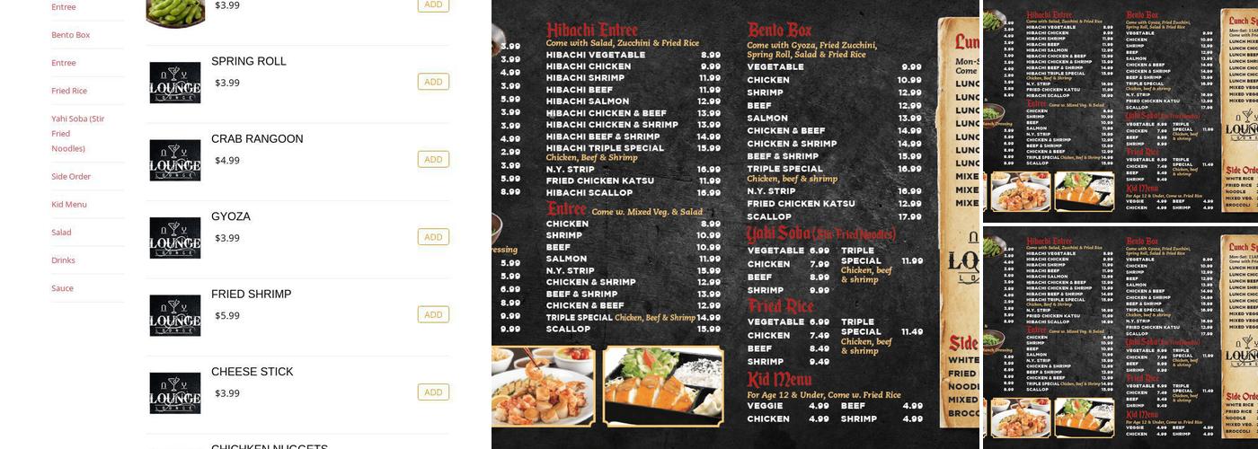 NY Lounge Menu