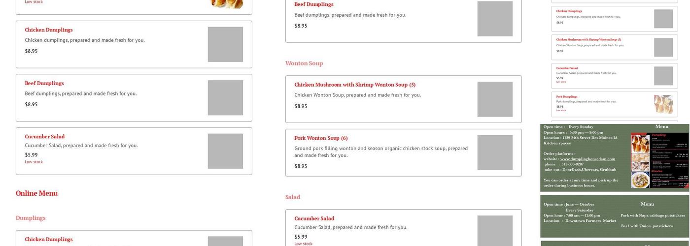 Dumpling House Menu