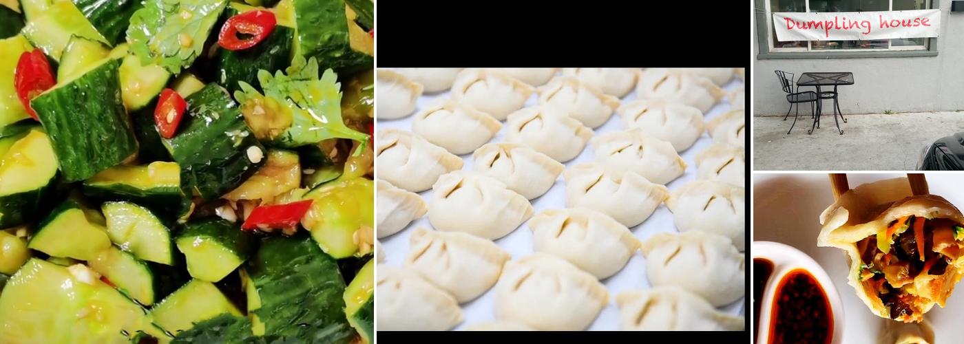 Dumpling House