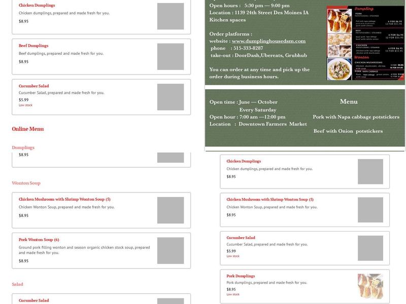 Dumpling House Menu