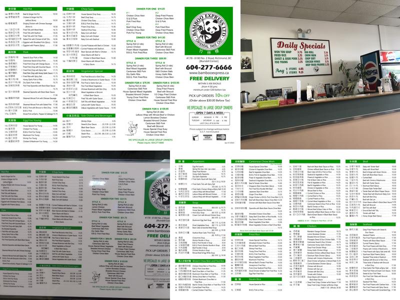 Bamboo Express Menu