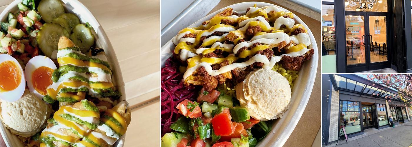 Superbaba (Vancouver)