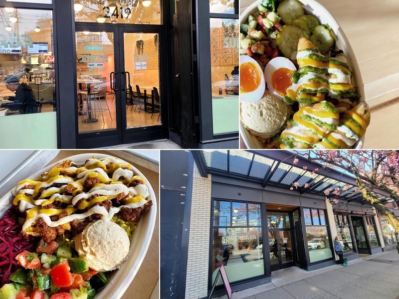 Superbaba (Vancouver)