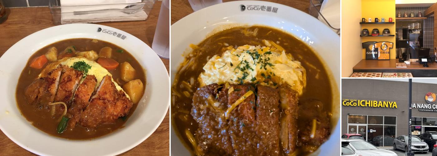 CoCo Ichibanya SAN DIEGO