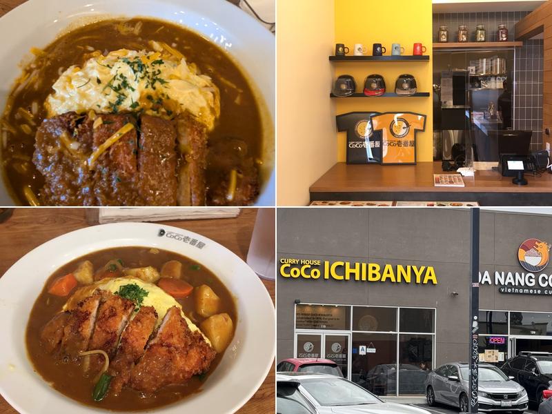 CoCo Ichibanya SAN DIEGO