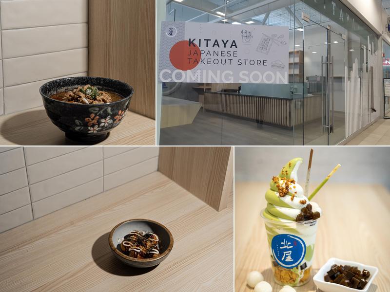 Kitaya Japanese Takeout