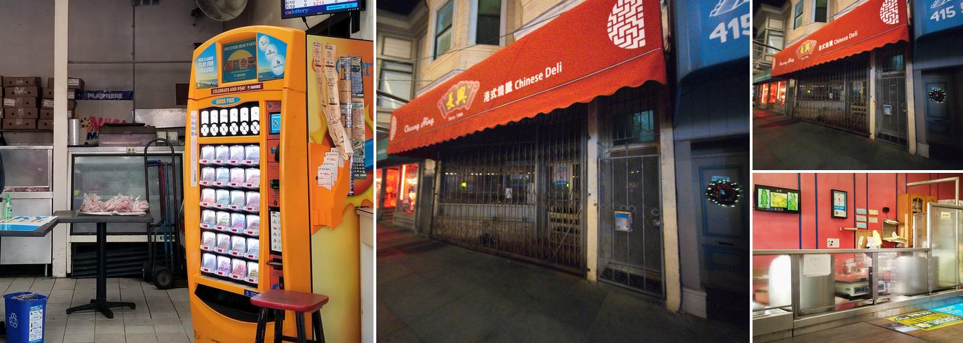 Cheung Hing Chinese Deli Inc