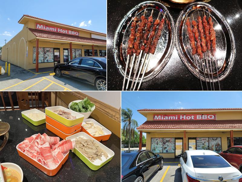 Miami Hot BBQ