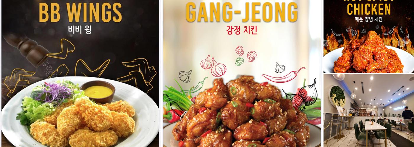 bb.q Chicken Chicago Chinatown