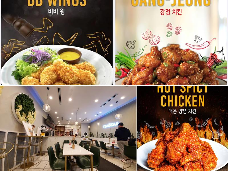 bb.q Chicken Chicago Chinatown