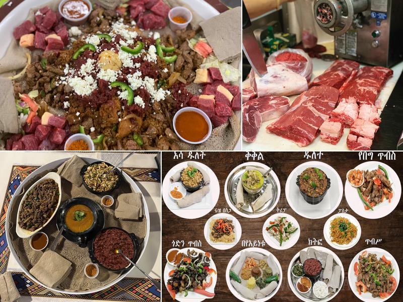 Zene's Restaurant & Bar 8113 A Fenton St, Silver Spring