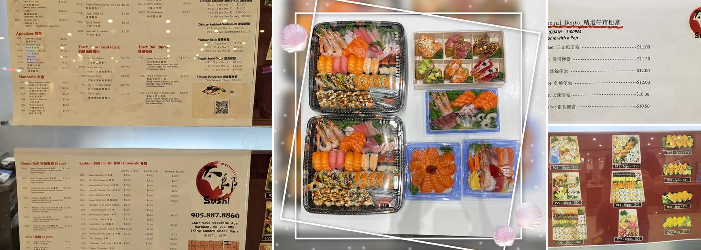 Sushi Taro Menu
