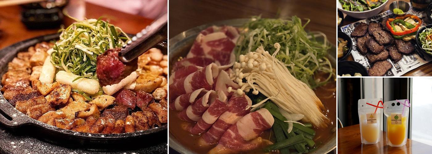 Gopchang Story BBQ - Manhattan Menu