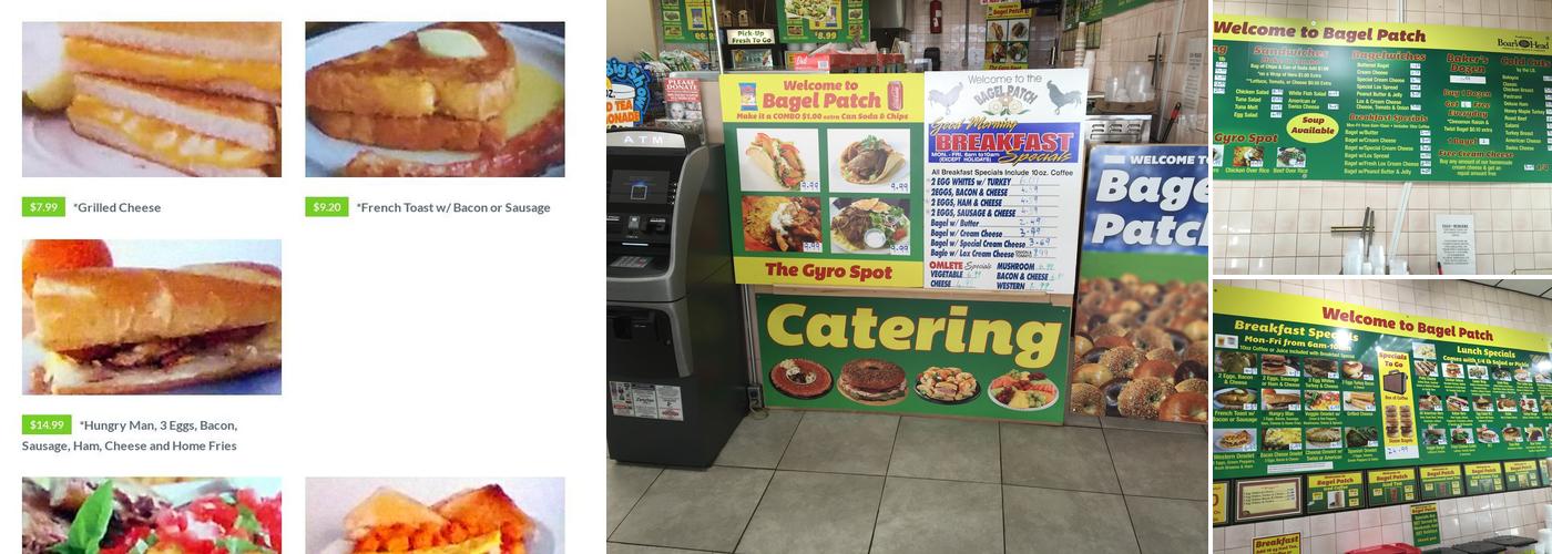 Bagel Patch Menu