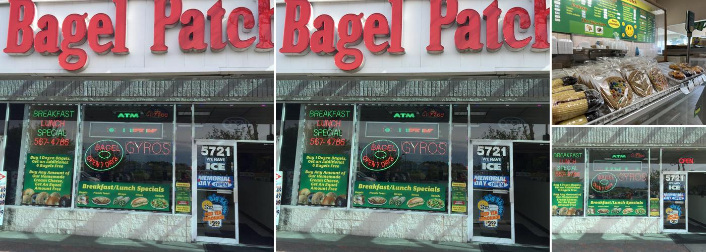 Bagel Patch