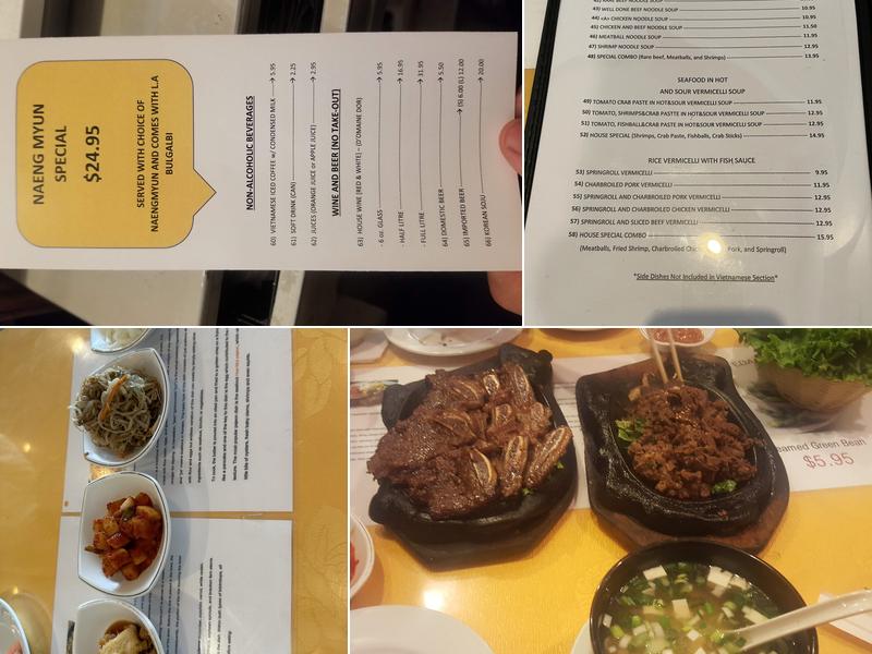 Bow Bulgogi House Menu