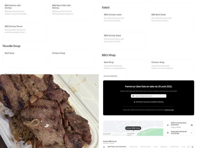 Korean BBQ House Menu