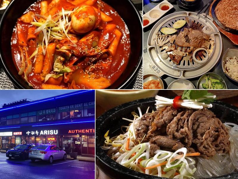 ARISU Authentic Korean BBQ