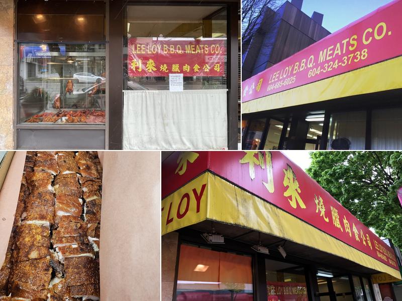 Lee Loy BBQ Co. Ltd.