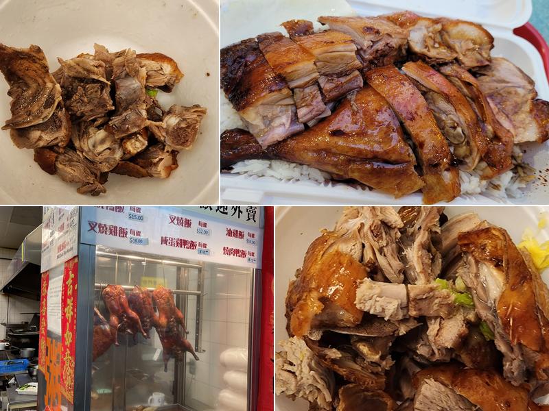 Tak Fook Noodle & Congee Shop