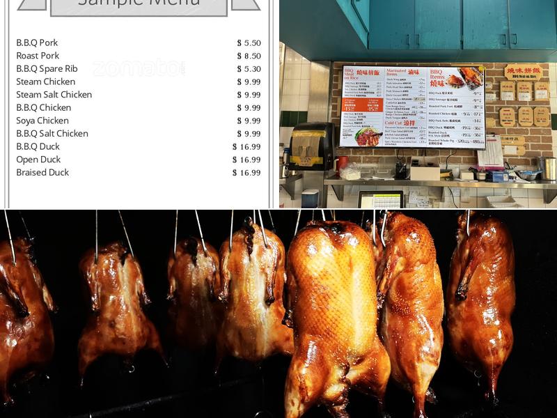 New Sam PO Meat & BBQ Ltd Menu