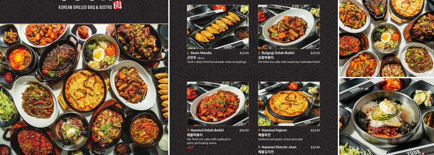 Yook Korean Grilled BBQ & Bistro (육 코리안 바베큐) Menu