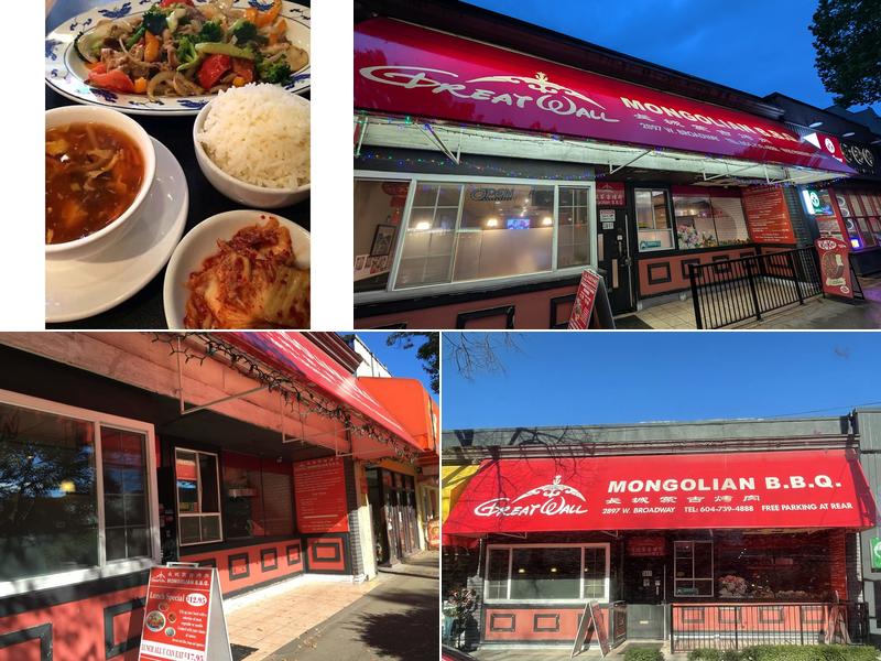 Great Wall Mongolian B.B.Q