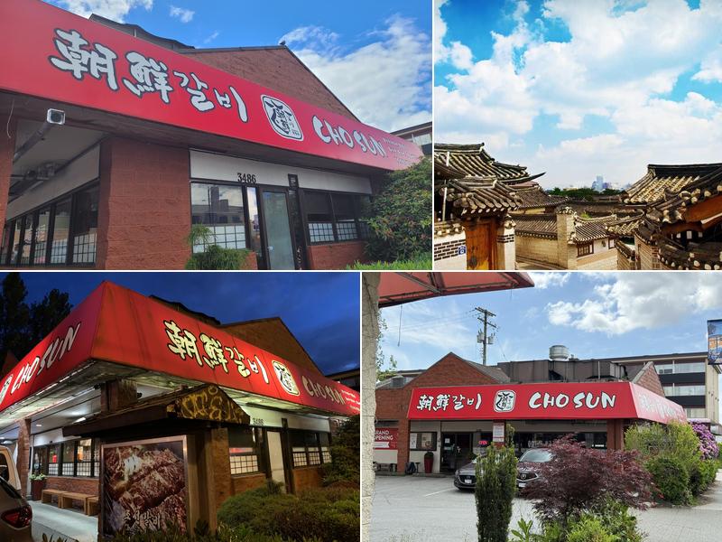 Chosun Korean BBQ