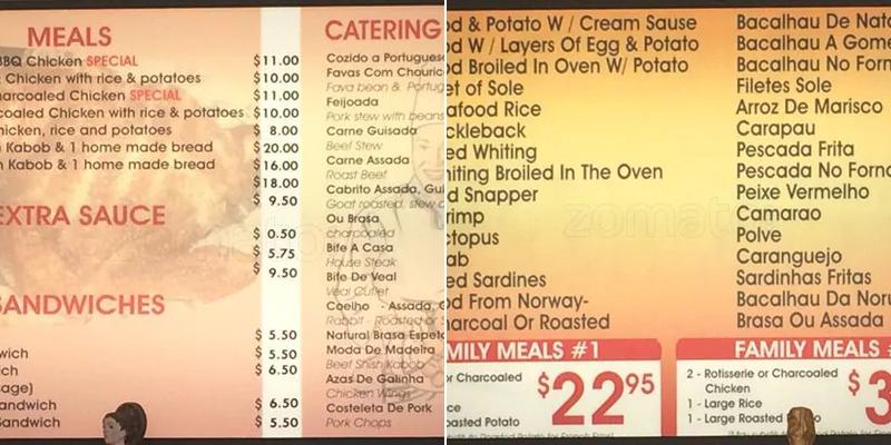 Uptown Churrasqueira Menu