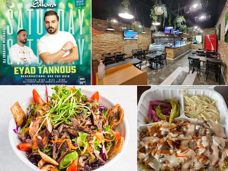 Sahara Express Shawarma & Grill