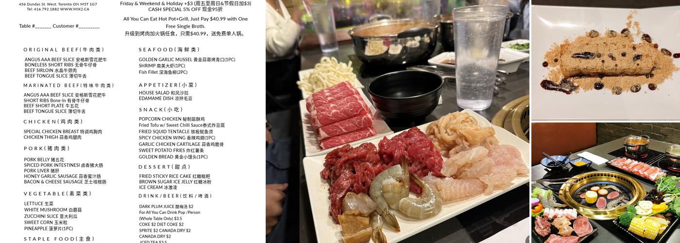 Mix2 Grill & Hot Pot Menu