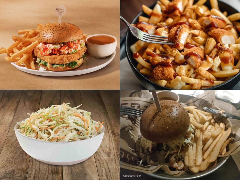 Rôtisserie St-Hubert Menu