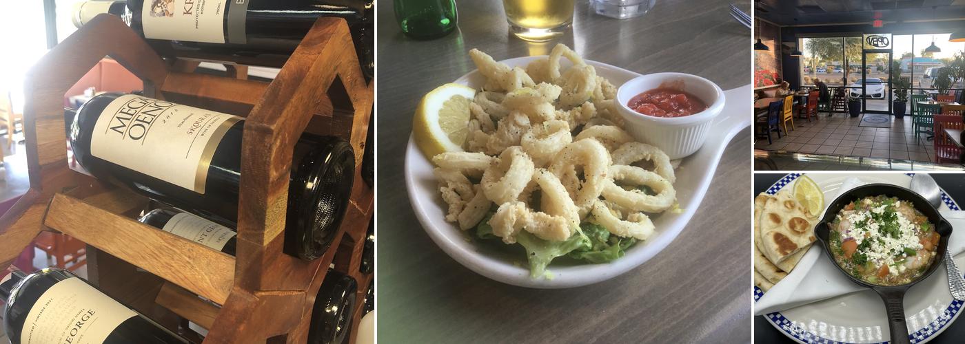 Santorini Greek Cafe