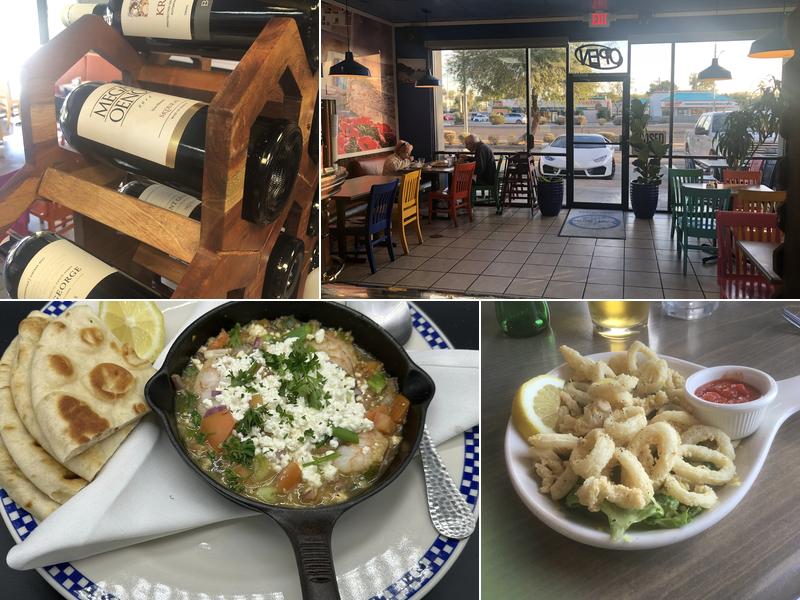 Santorini Greek Cafe 2545 E Speedway Blvd #105, Tucson