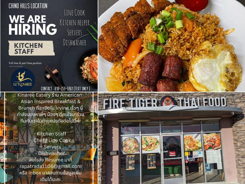 Fire Tiger Thai Food