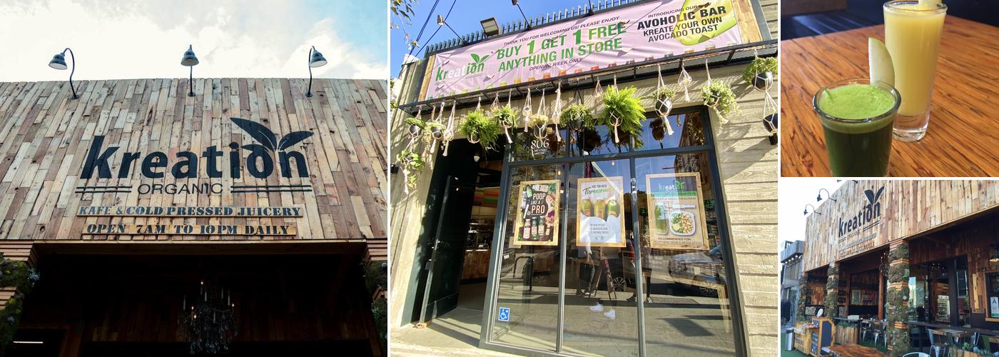 Kreation Juicery & Avoholic Bar - Arts District