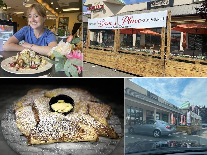 Sam's Place 344 Washington Ave, North Haven