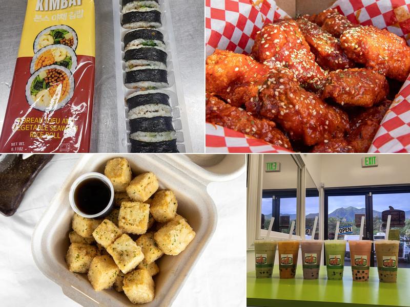 Von's Chicken Kahului