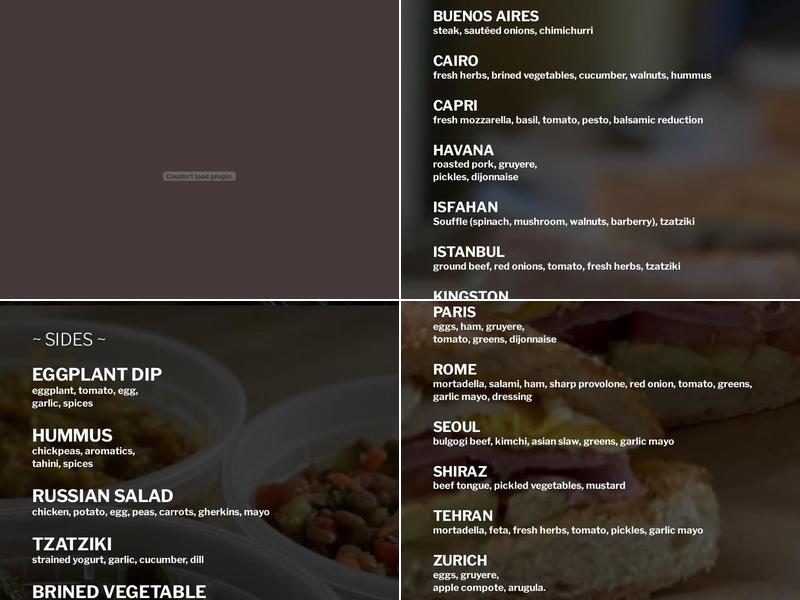 SUNdeVICH Menu