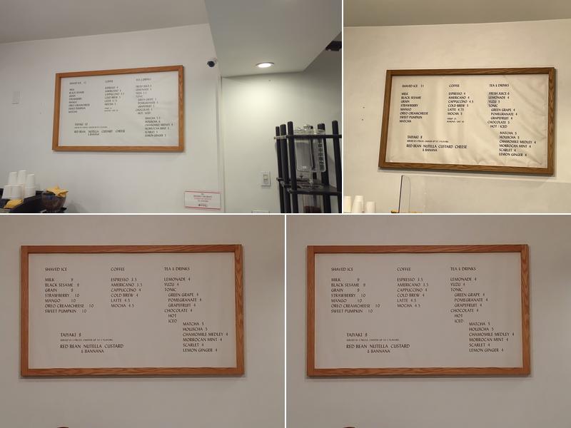 Anko Menu