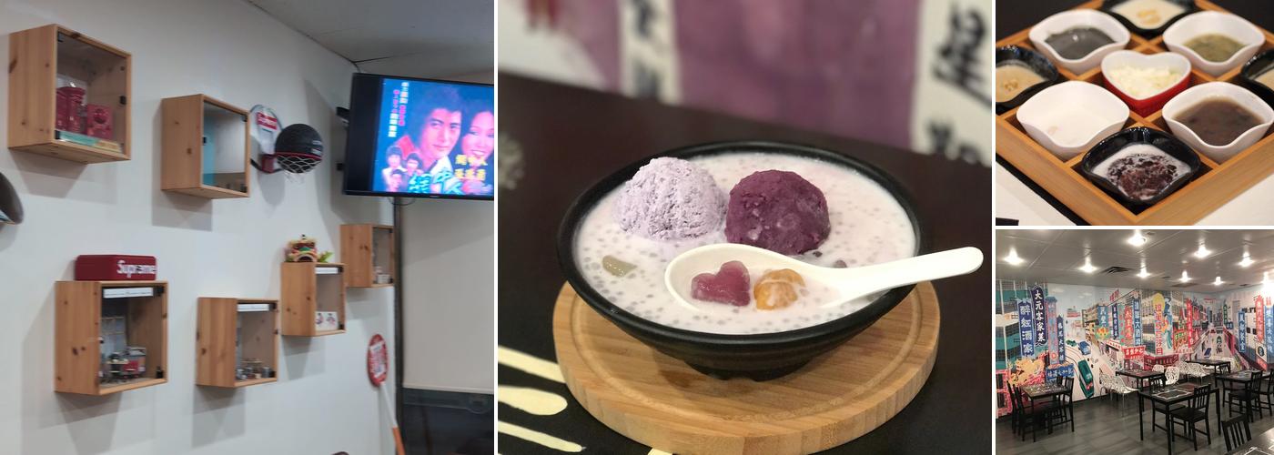 Snackshot Marpole Menu