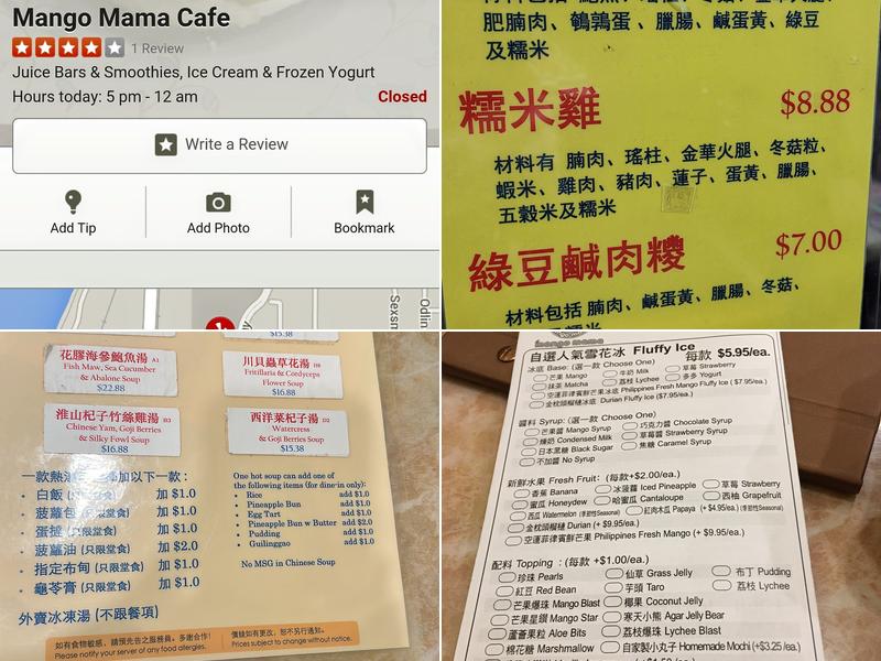 Mango Mama Menu