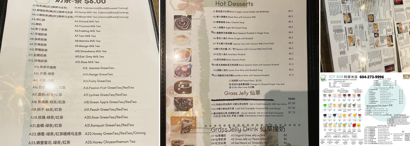 Icy Bar Boundary Menu