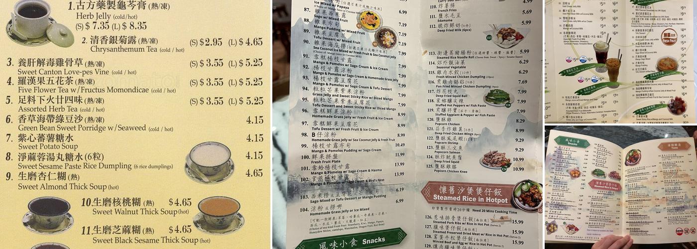 Tracy Dessert Menu