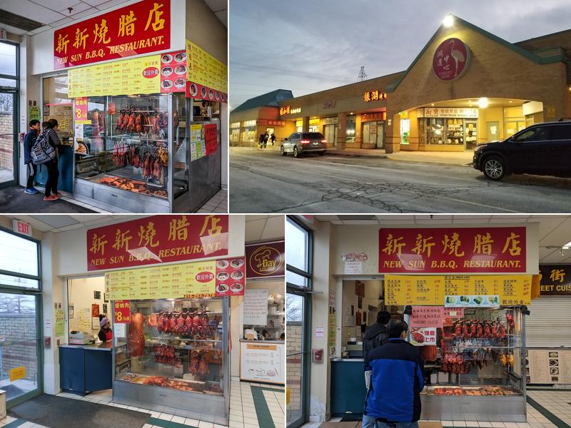 New Sun B.B.Q.