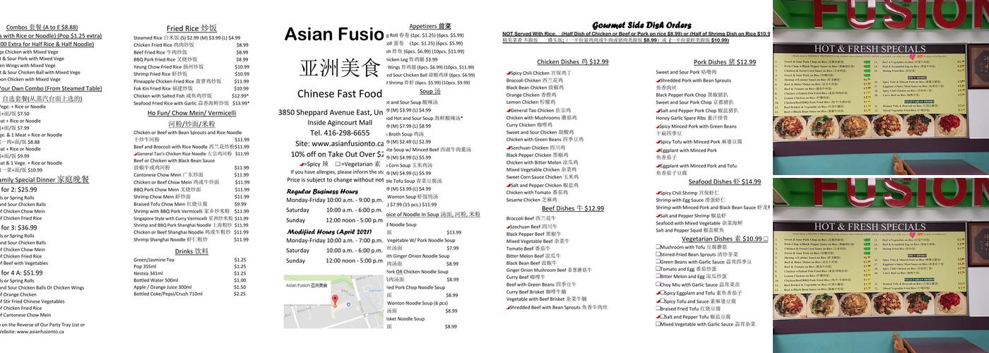Asian Fusion Menu