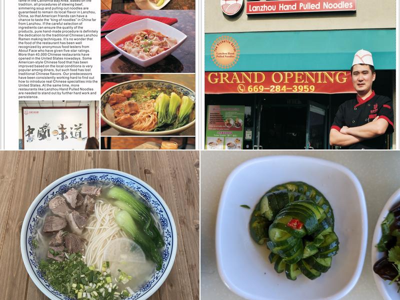 Ox 9 Lanzhou Handpulled Noodles Menu