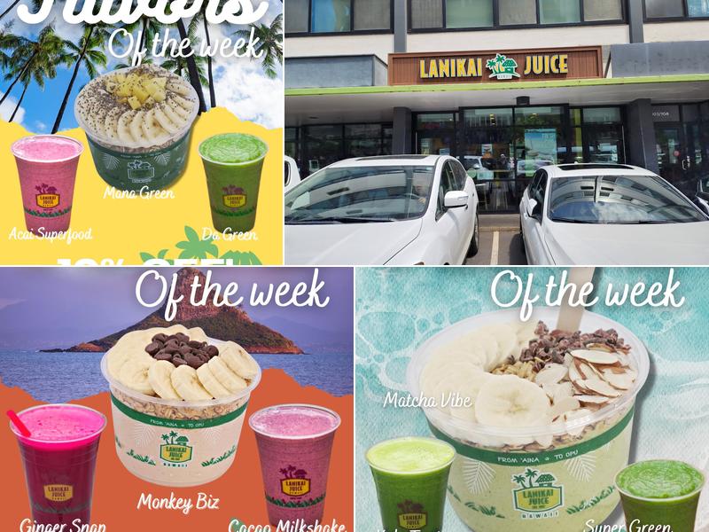 Lanikai Juice, Kakaako