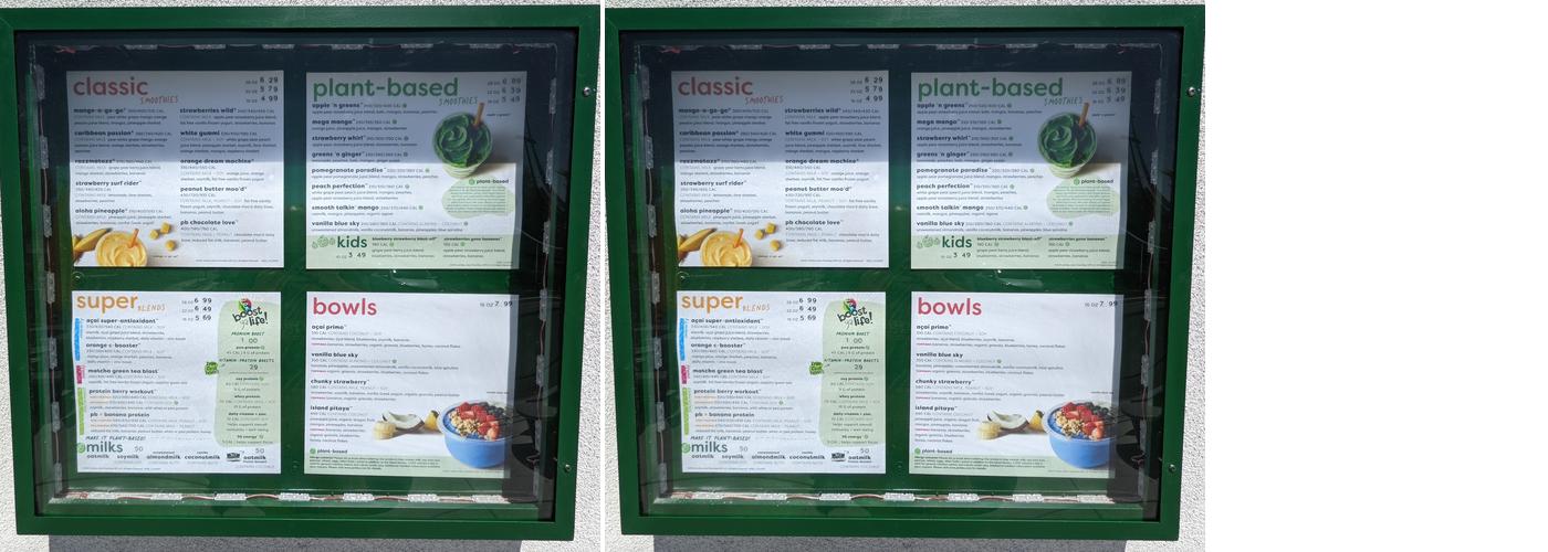 Jamba Menu